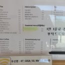 카페드명베이커리