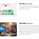 컴퓨터 영상촬영편집 이미지