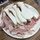 동광식육식당