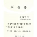 법무법인하신