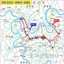 2016년6월 26일( 6월 넷째주 일요일)진안 천반산(天盤山) 죽도(竹島)산행안내및좌석배정 이미지