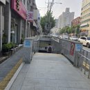 혜산한의원 이미지