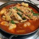 유정 닭도리탕 이미지