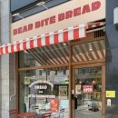 곰동네식품 - 남구 신복로46번길 33 | [영등포 소금빵 맛집] 귀여운 인테리어와 다양한 빵이 있는 ‘베어바이트 브레드’ 빵종류, 가격, 후기