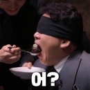 동두천솥뚜껑삼겹살 안양일번가점 이미지