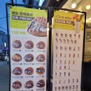 킹프레소 이미지
