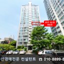 지에스25 좌동플러스 이미지