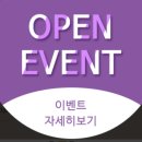 비오비의원 네이버블로그