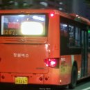 동읍1267 이미지