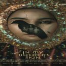 영화학교 이미지