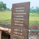 가율목장 네이버블로그