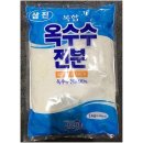삼진식당 이미지