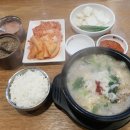 돈수라순대국 이미지