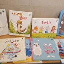 개구리서적 이미지
