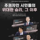 새로고침 이미지