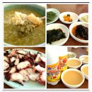 오조해녀의 집 이미지