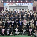 ㈜쌍용씨앤이 이미지