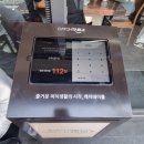 안목 | 부산 미슐랭 국밥 맛집 남천동&#34;안목&#34;웨이팅 후기