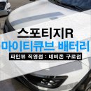 비앤솔루션