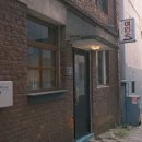 관동여관 이미지