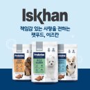 라이프위드도그 이미지