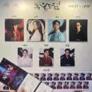 뮤지컬 몽유도원 로터리 티켓 관람 후기 김주택 유리아 이충주 샤롯데씨어터