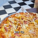 고피자글로벌본사점