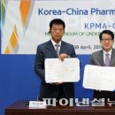 시우상회