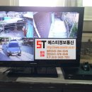 정안통신 이미지