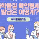 법률사무소하이스트