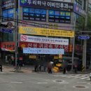미소담치과 이미지