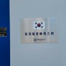 인사이트커피 이미지