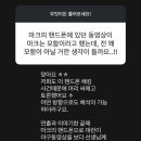카페고대런