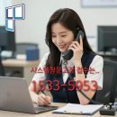 엘엔케이주 | 배연창문이 고장나서 시스템창문으로 변경했어요 배연창문변경수리 추천 수원 팔달구 인계동 아르누보...