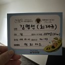대구여성아이 경산모 임신부터 자연분만 출산후기
