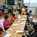 금호동경로당 이미지