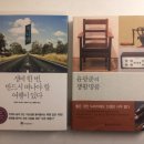 안나책방 이미지