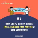 군포효사랑요양원 이미지