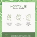 새롬코리아 이미지