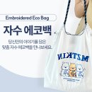 에코백 판촉물 10만 개 납품 후기 : 소재별 장단점 총정리
