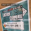 덕수파스타세종정부청사점 이미지