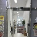 선누들해든국수
