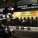 이도양꼬치 이미지