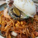 아구사랑찜전문점(북면무동점)