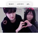 해벌떼 💞 이미지
