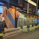 홍대입구역/연남동 술집 동백상회 연남점 내돈내산 후기