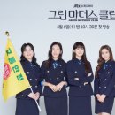 러닝클로버 이미지