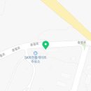 스피드메이트 천안목천점 네이버블로그