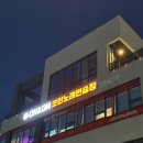 성연노래연습장 네이버블로그