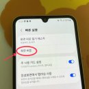 삼성마트 이미지
